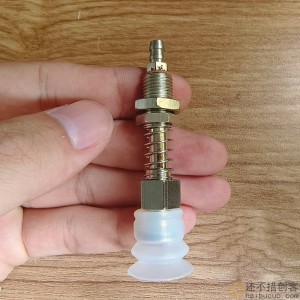 M10大头硅胶吸盘双层气动机械手真空吸盘强力吸盘气动元件真空吸盘