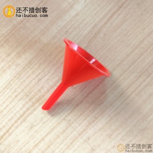 红色塑料小漏斗油斗漏斗油漏厨房漏斗工业漏斗SN1127