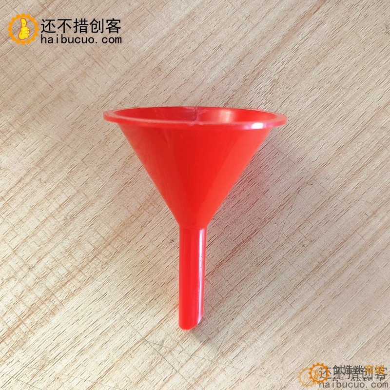红色塑料小漏斗油斗漏斗油漏厨房漏斗工业漏斗SN1127