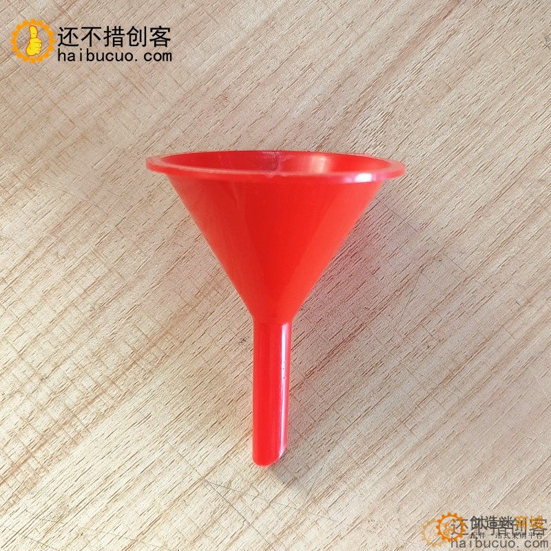 红色塑料小漏斗油斗漏斗油漏厨房漏斗工业漏斗SN1127