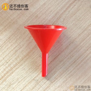 红色塑料小漏斗油斗漏斗油漏厨房漏斗工业漏斗SN1127