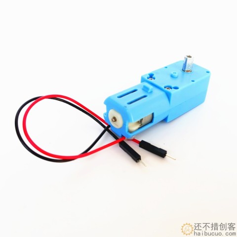 TT马达直流减速电机带杜邦公头15cm线全金属齿轮单轴正反转大扭矩