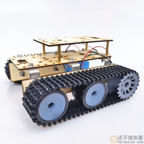 经济机器人双层坦克底盘积木木板全金属TT马达6v履带智能小车底盘