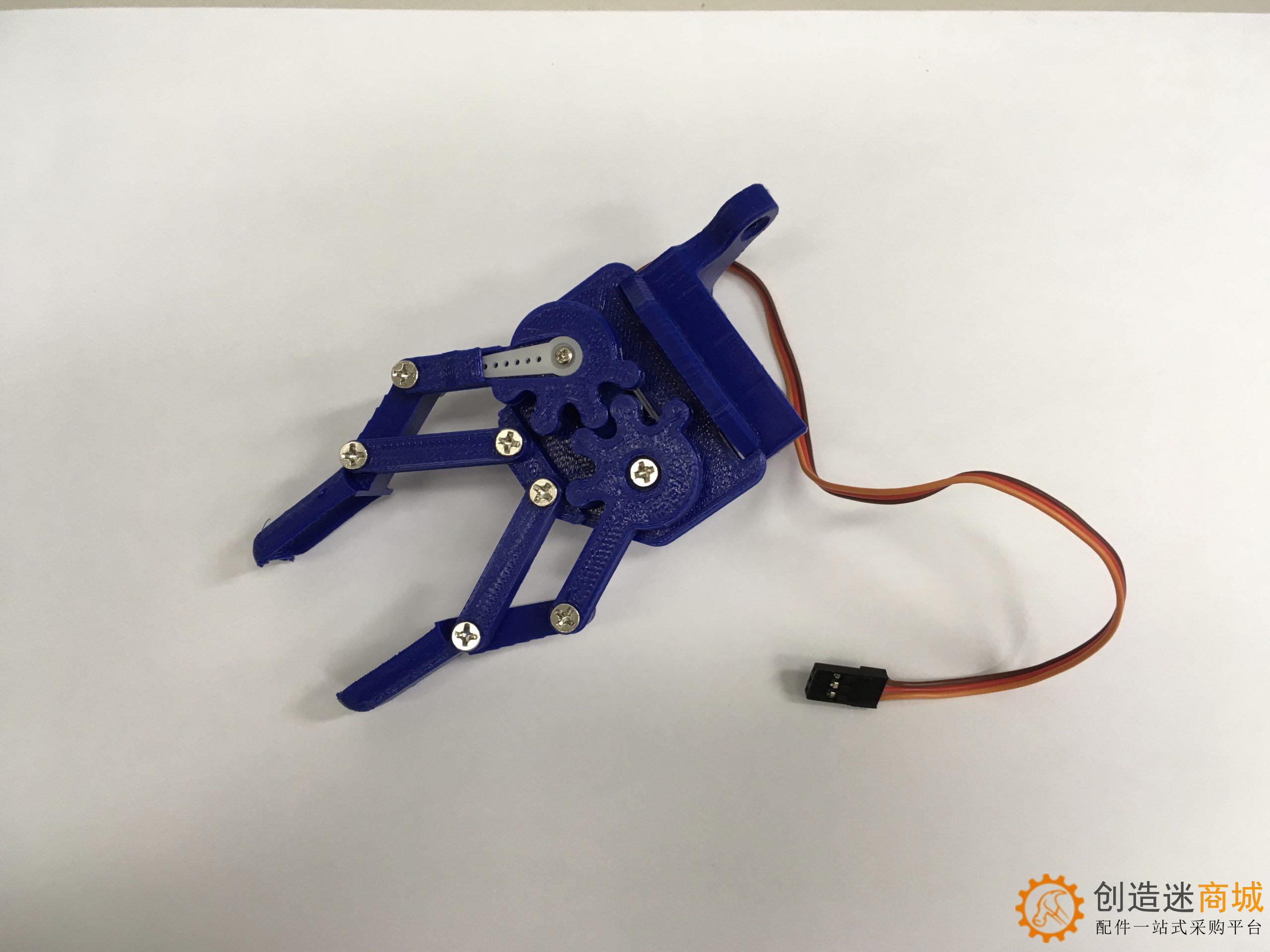 3D打印 舵机 机械抓夹子 RobotArm - Mini Servo Gripper