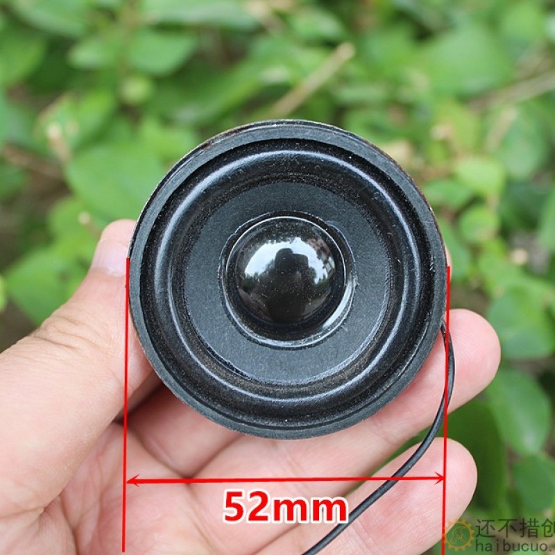 全频小喇叭扬声器 4欧 3W