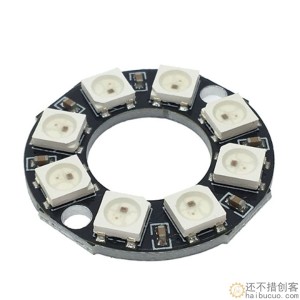 圆形 8位 WS2812 5050 RGB灯 LED 智能全彩 环开发板SNA310