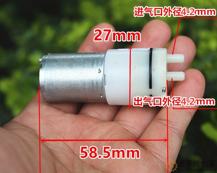 拆机 370气泵真空泵打气泵 DC3-5V大流量增氧泵血压计负压泵