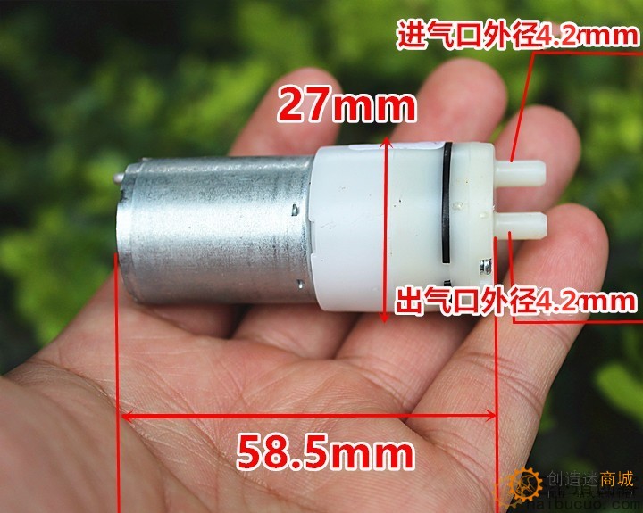 拆机 370气泵真空泵打气泵 DC3-5V大流量增氧泵血压计负压泵