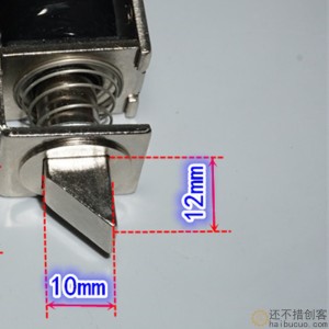 12V3.5A电磁铁锁 小型电控锁暗装柜门锁电子门禁锁磁力锁电动插锁SN1108