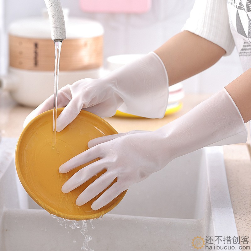 家务洗碗手套橡胶透白洗衣防水胶皮家用清洁橡胶防滑耐用厨房