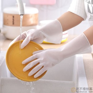 家务洗碗手套橡胶透白洗衣防水胶皮家用清洁橡胶防滑耐用厨房