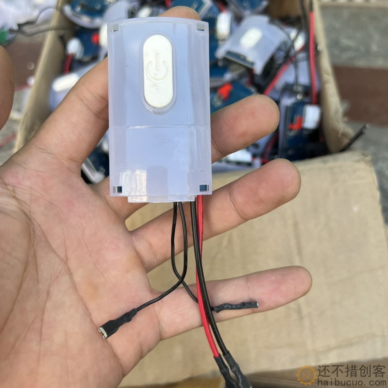马达开关？ DIY玩具配件 USB锂电池充电模块 带开关 大功率？