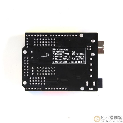 for arduino开发板UNO R3编程智能小车主控带电机驱动集成扩展板SNA312 L293D
