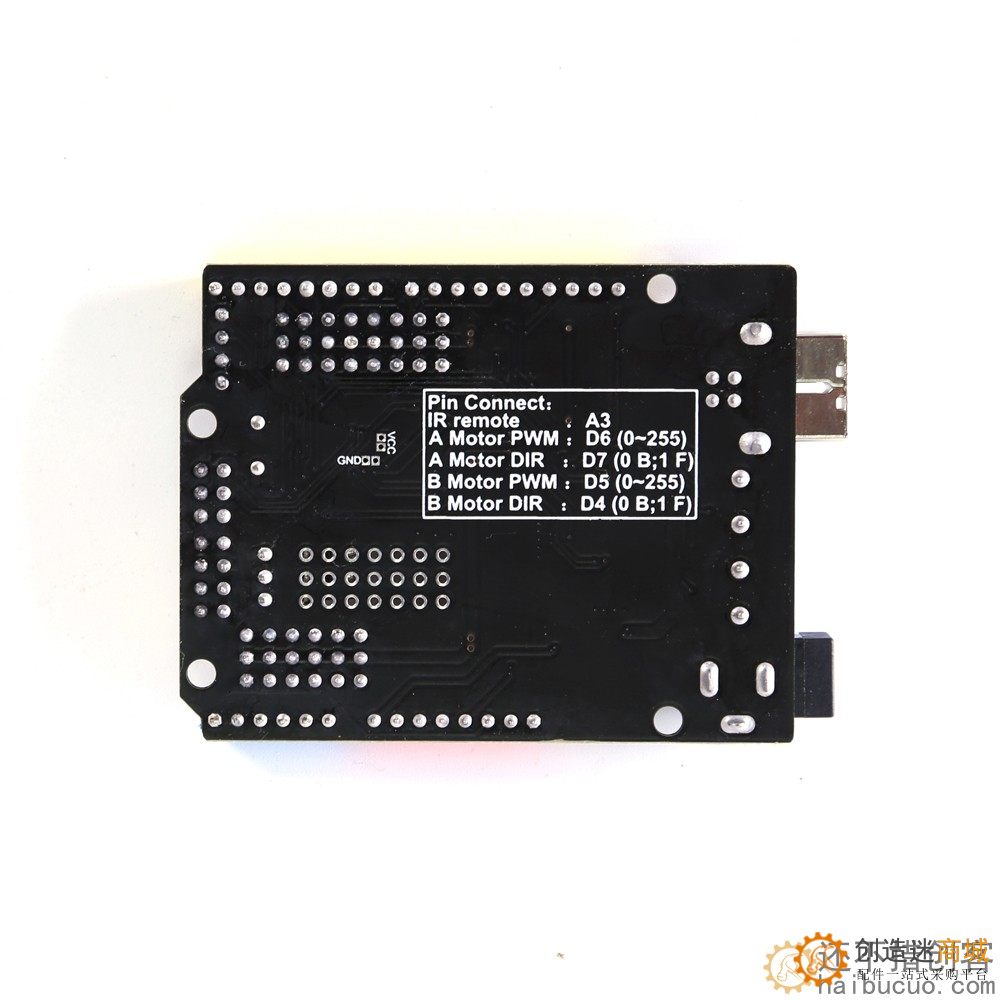 for arduino开发板UNO R3编程智能小车主控带电机驱动集成扩展板SNA312 L293D