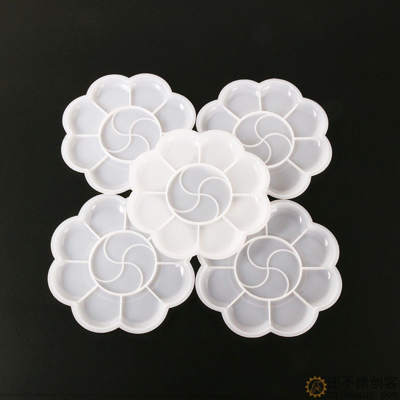 塑料调色盘 11厘米梅花调色盘 丙烯水粉颜料盘调色盘SN1111