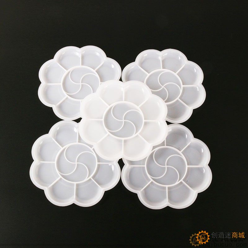 塑料调色盘 11厘米梅花调色盘 丙烯水粉颜料盘调色盘SN1111