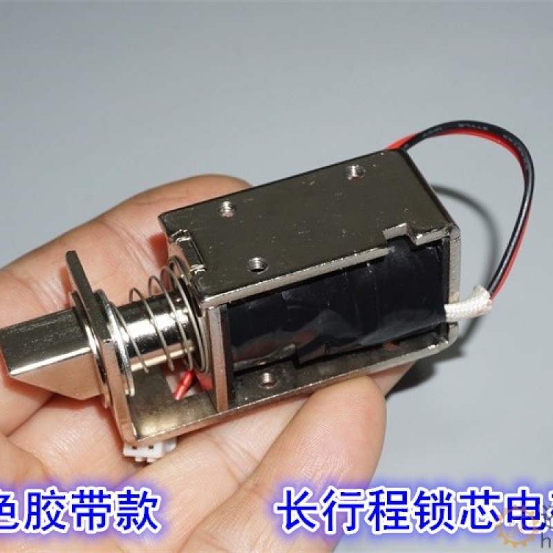 12V3.5A电磁铁锁 小型电控锁暗装柜门锁电子门禁锁磁力锁电动插锁SN1108