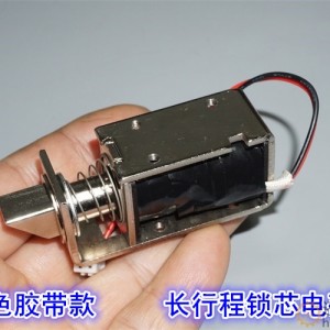 12V3.5A电磁铁锁 小型电控锁暗装柜门锁电子门禁锁磁力锁电动插锁SN1108