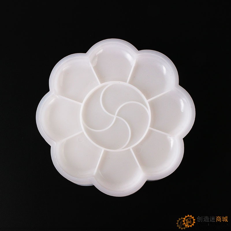 塑料调色盘 11厘米梅花调色盘 丙烯水粉颜料盘调色盘SN1111