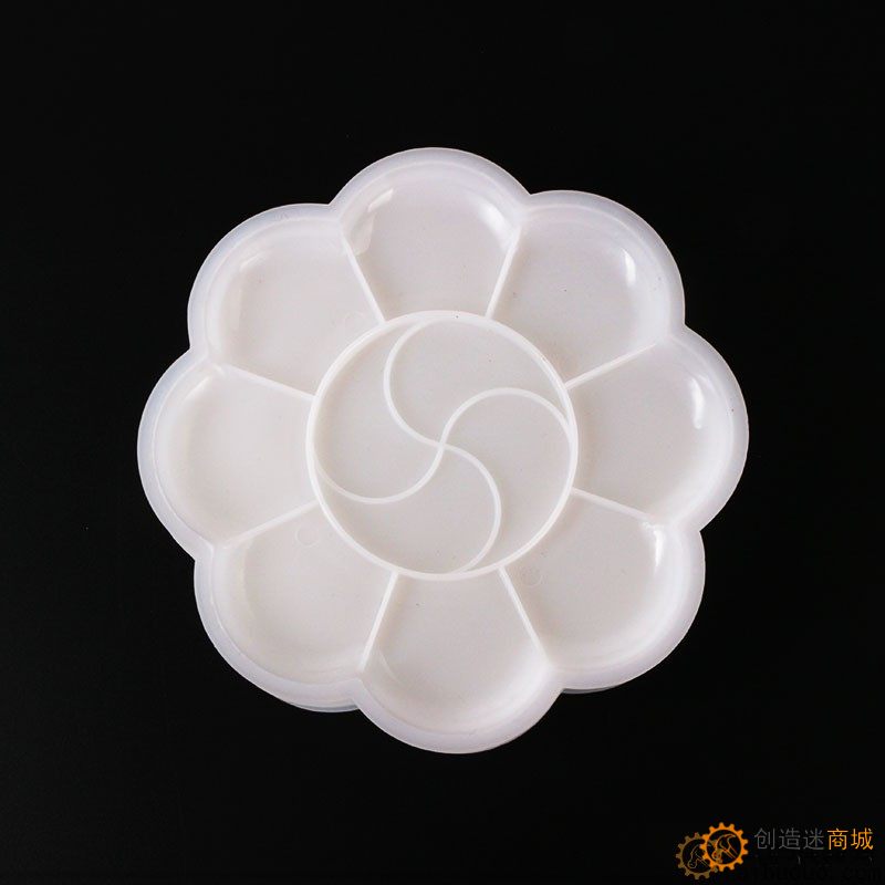 塑料调色盘 11厘米梅花调色盘 丙烯水粉颜料盘调色盘SN1111