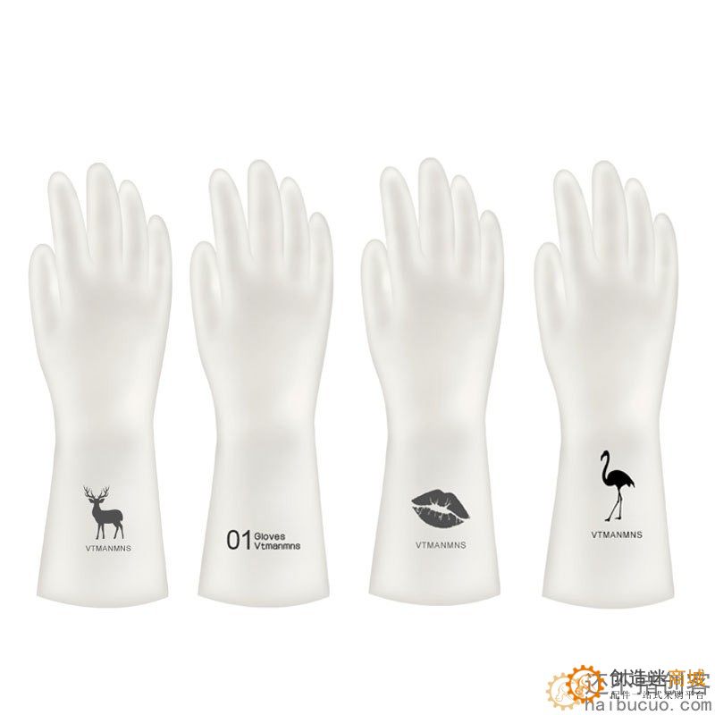 家务洗碗手套橡胶透白洗衣防水胶皮家用清洁橡胶防滑耐用厨房