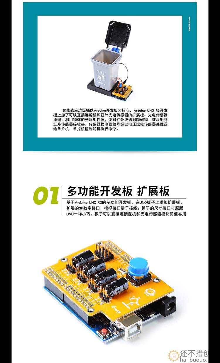 O1CN01LjHk9S1Dwjx8afq0X_!!58240281