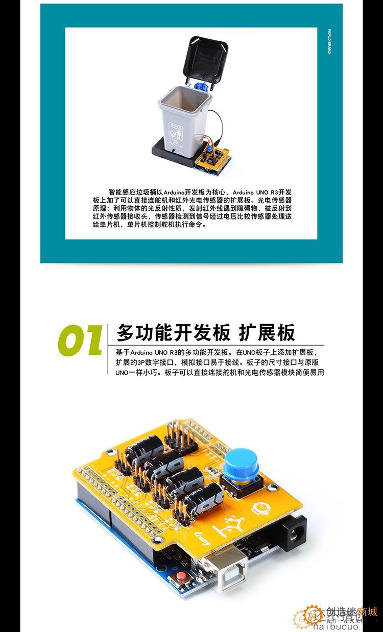 O1CN01LjHk9S1Dwjx8afq0X_!!58240281