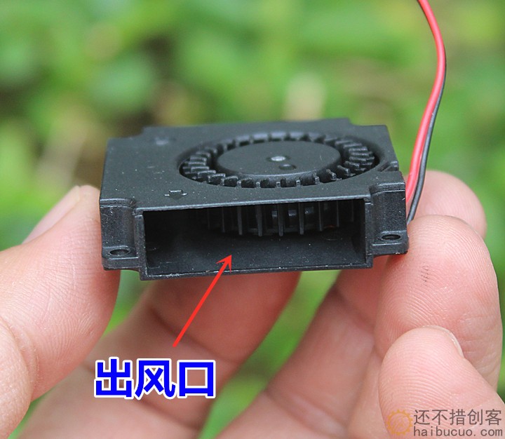 全新静音微型涡轮风机 4010 4CM厘米 无刷12V微风机 涡轮散热风扇SN1124