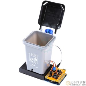 自动感应垃圾桶 米思齐图形化编程创客教育机器人套件兼容Arduino