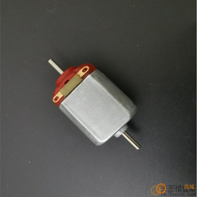 F130 双头轴 长45mm 微型直流电机 小风扇马达 电压 3v 4.5v 6v