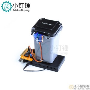自动感应垃圾桶 米思齐图形化编程创客教育机器人套件兼容Arduino