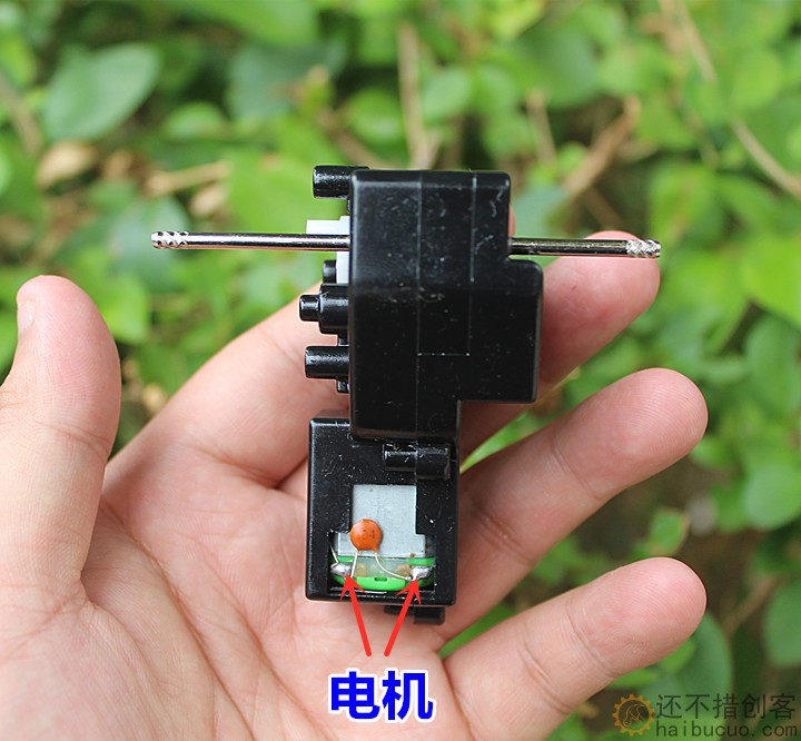 玩具小车减速电机直流马达DIY配件SN1109