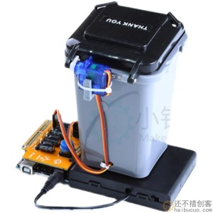 自动感应垃圾桶 米思齐图形化编程创客教育机器人套件兼容Arduino