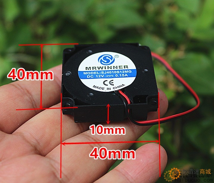 全新静音微型涡轮风机 4010 4CM厘米 无刷12V微风机 涡轮散热风扇SN1124