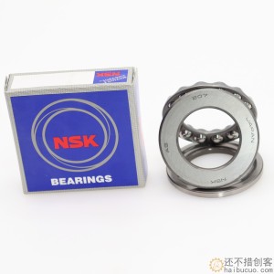 日本NSK不锈钢推力球轴承51105 DIY机械臂配件