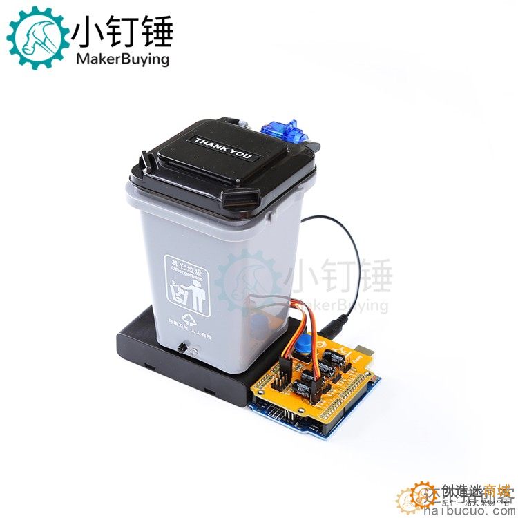 自动感应垃圾桶 米思齐图形化编程创客教育机器人套件兼容Arduino