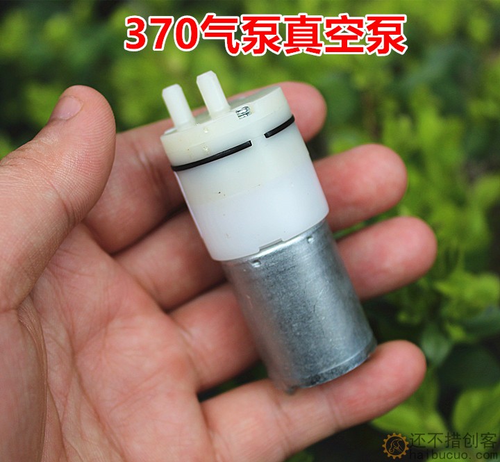拆机 370气泵真空泵打气泵 DC3-5V大流量增氧泵血压计负压泵
