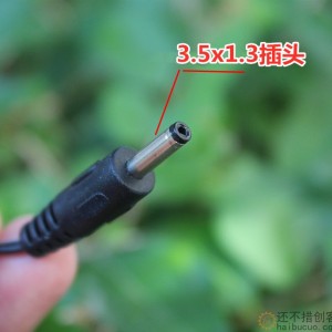 4.8V 6V充电线 镍氢镍镉电池组USB充电线