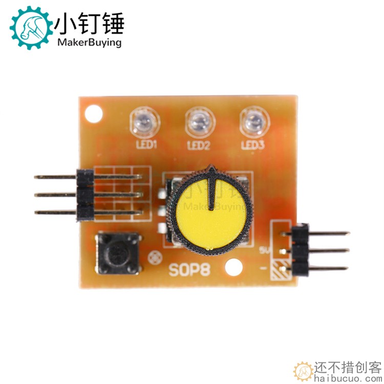 简易舵机测试仪 舵机测试器 航模马达测试电调测试器三档指示灯SNA35