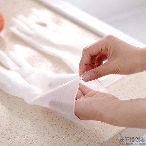 家务洗碗手套橡胶透白洗衣防水胶皮家用清洁橡胶防滑耐用厨房