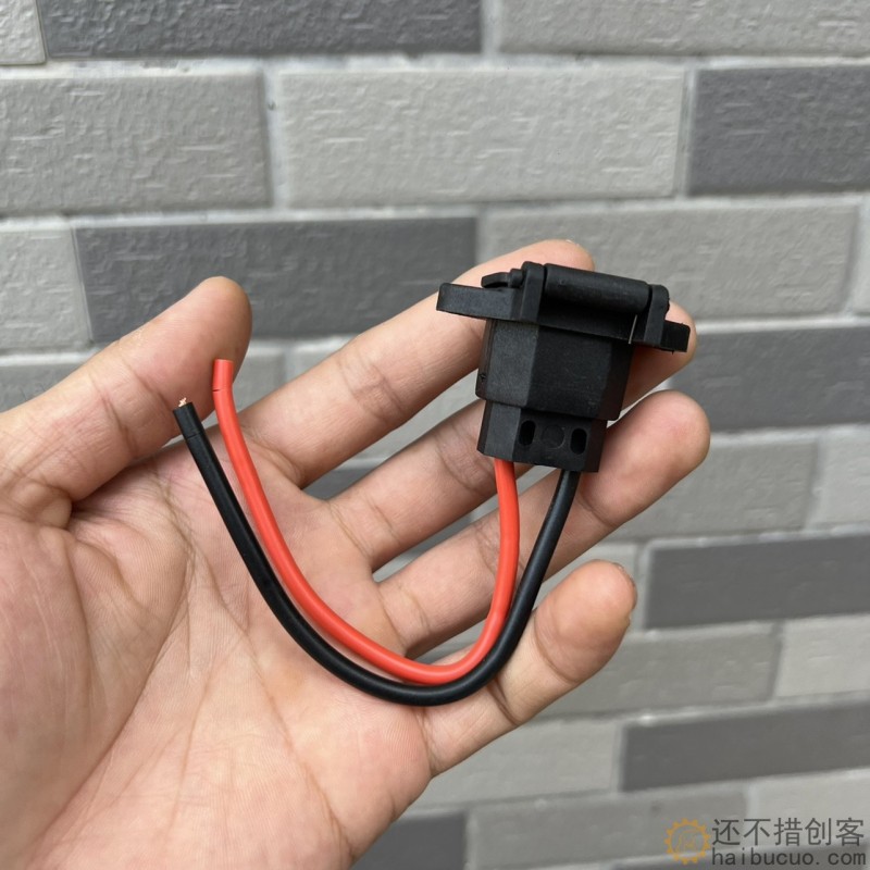 电动车充电口 带盖防水电瓶车充电接插口通用充电头充电口座 品字