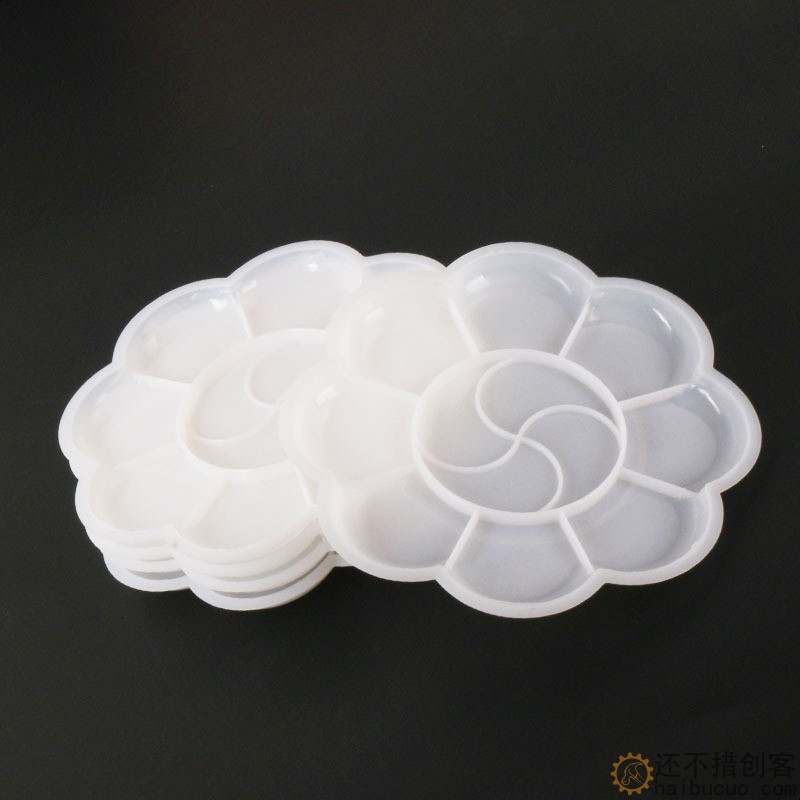 塑料调色盘 11厘米梅花调色盘 丙烯水粉颜料盘调色盘SN1111