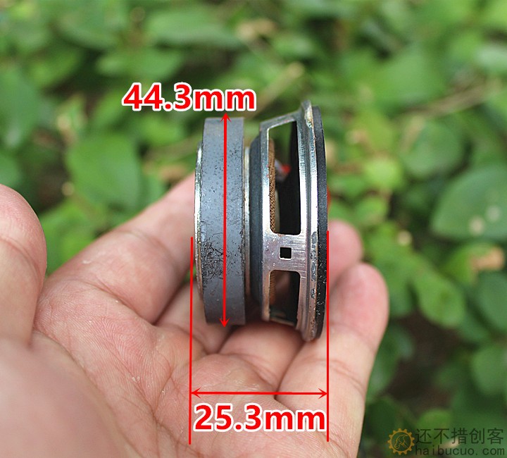 全频小喇叭扬声器 4欧 3W