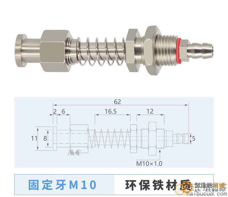 M10大头硅胶吸盘双层气动机械手真空吸盘强力吸盘气动元件真空吸盘