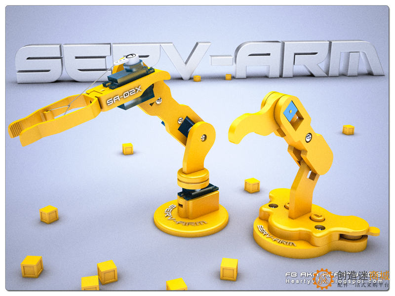 Serv-Arm by Heartman July 四自由度机械臂