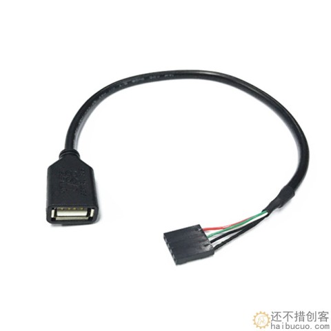 usb扩展线主板间距2.54mm 5pin针杜邦转usb母单母头2.0usb机箱线