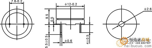 12V 蜂鸣器 采用SOT塑封管 12V有源蜂鸣器SND201