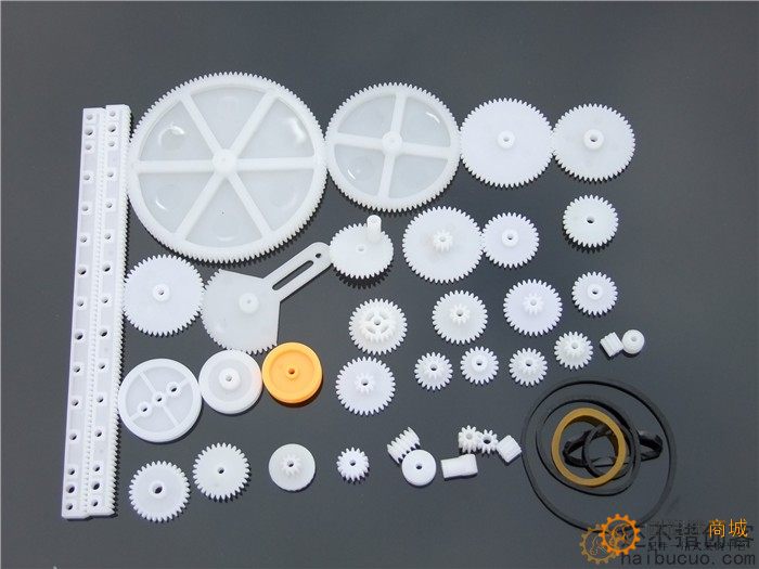 34种齿轮包 玩具模型齿轮 齿条 减速 蜗杆 皮带轮 塑料齿轮