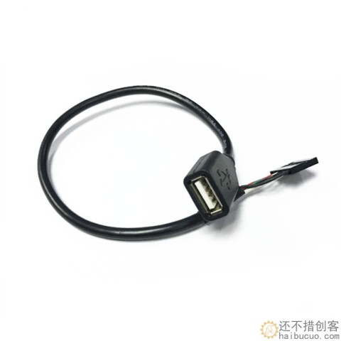 usb扩展线主板间距2.54mm 5pin针杜邦转usb母单母头2.0usb机箱线