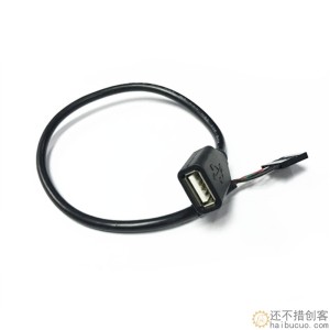 usb扩展线主板间距2.54mm 5pin针杜邦转usb母单母头2.0usb机箱线